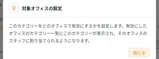 manual-image